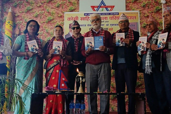 स्रष्टा नवराज पोखरेल ‘नवशिला’ को तेस्रो  मुक्तकसङ्ग्रह ‘सिलसिला’ लोकार्पण